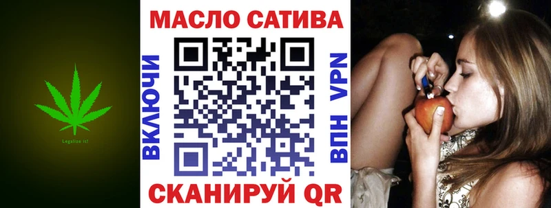 купить наркоту  Элиста  Дистиллят ТГК вейп 